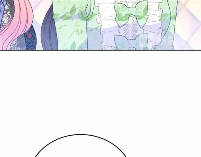第28话 青梅竹马 第55页