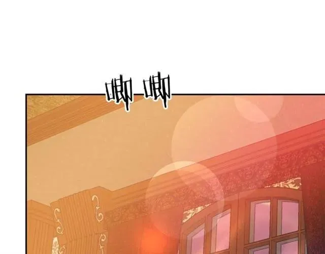 第29话 你怎么那么乖 第40页