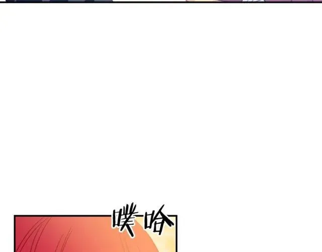 第29话 你怎么那么乖 第60页