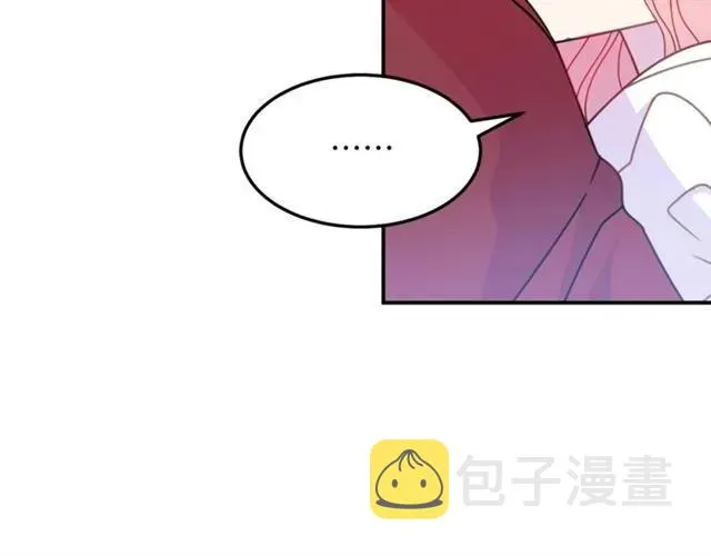 第29话 你怎么那么乖 第67页