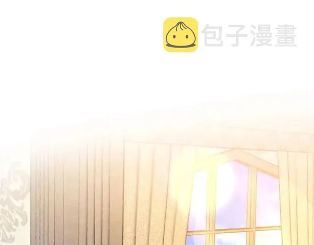 第29话 你怎么那么乖 第99页