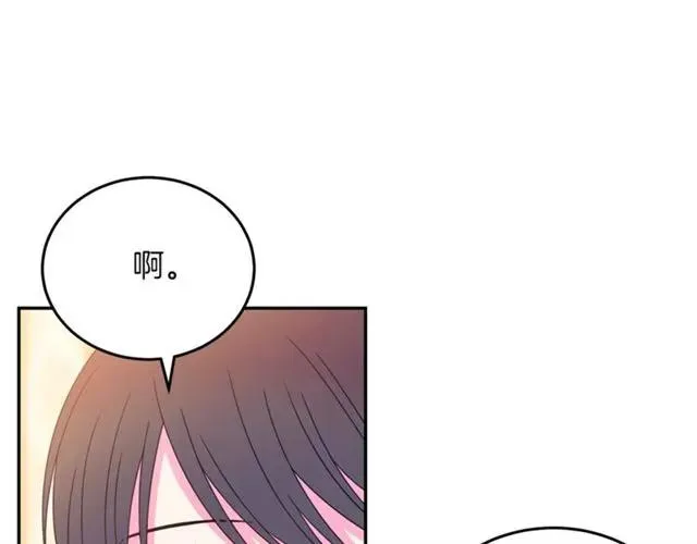 第29话 你怎么那么乖 第114页