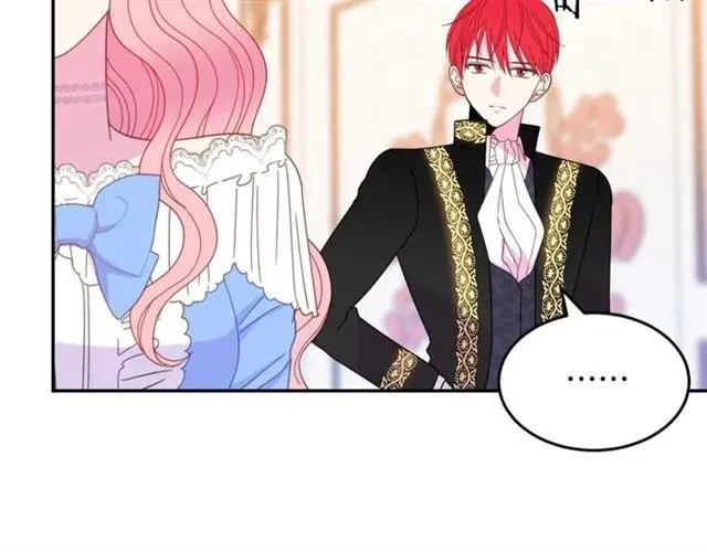第31话 圣国魔法师 第106页