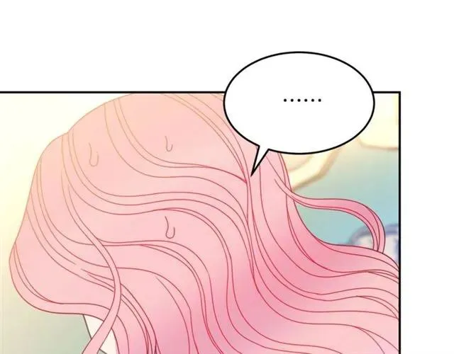第32话 我不是石男！！ 第48页