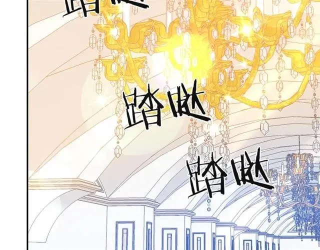 第32话 我不是石男！！ 第55页