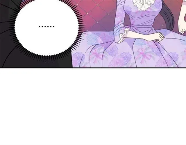 第32话 我不是石男！！ 第59页