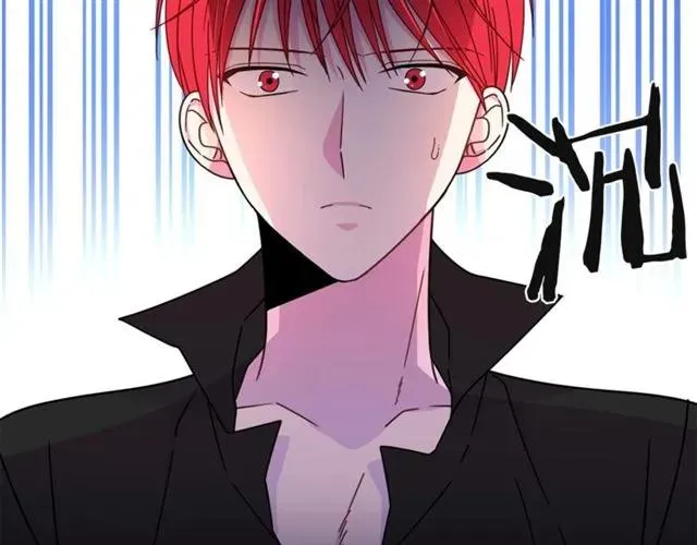 第32话 我不是石男！！ 第84页