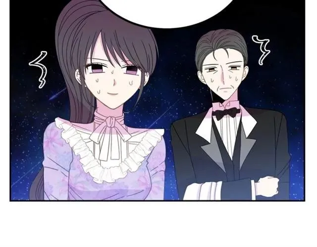 第32话 我不是石男！！ 第111页