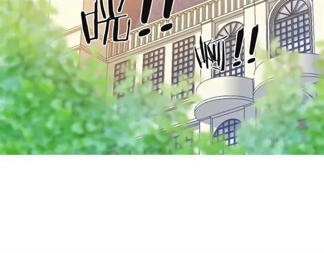 第32话 我不是石男！！ 第114页