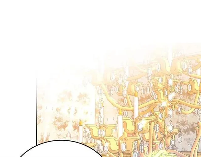 第33话 想让他爱我 第3页
