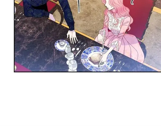 第33话 想让他爱我 第40页