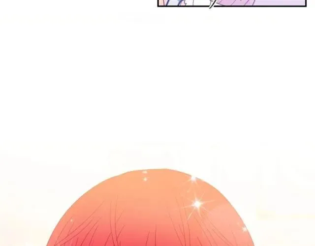 第33话 想让他爱我 第44页