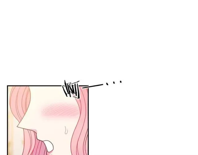 第33话 想让他爱我 第50页