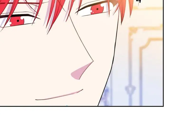 第34话 爱哭的妻子 第7页