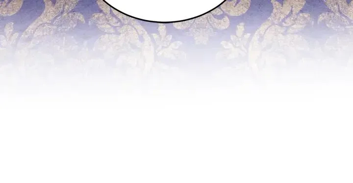 第34话 爱哭的妻子 第71页