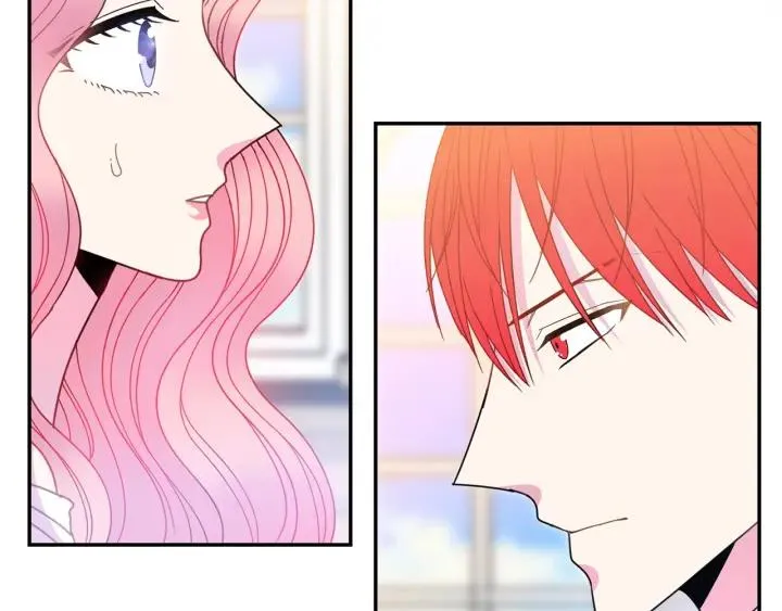 第34话 爱哭的妻子 第75页