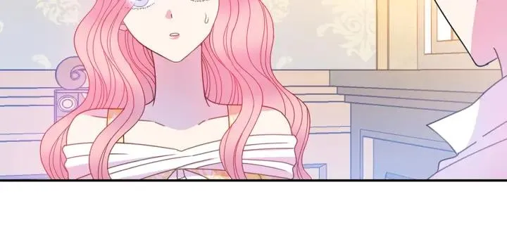 第34话 爱哭的妻子 第82页