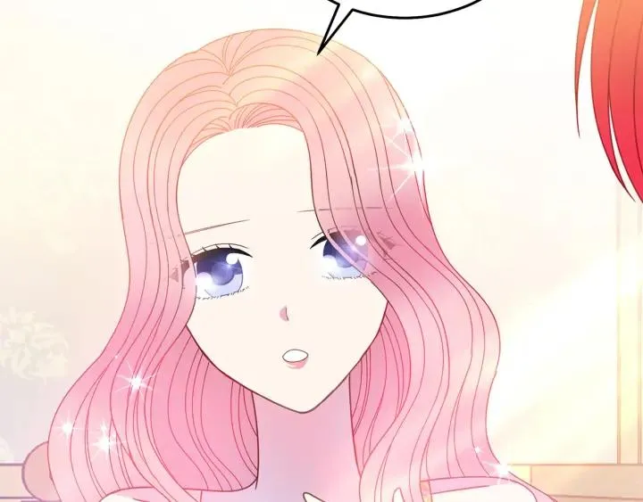 第34话 爱哭的妻子 第87页