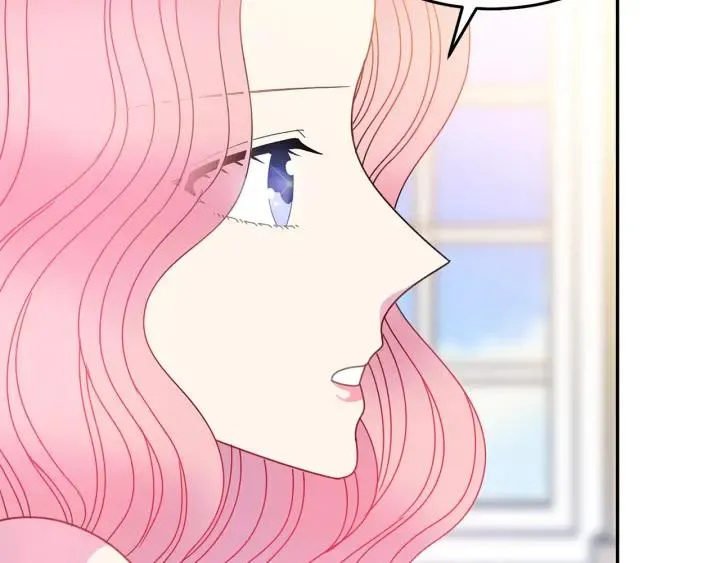第34话 爱哭的妻子 第91页