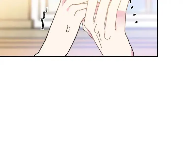 第34话 爱哭的妻子 第99页