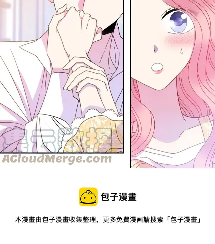 第34话 爱哭的妻子 第101页