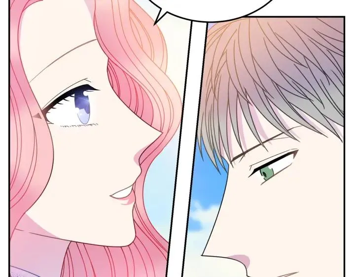 第35话 真听话 第8页
