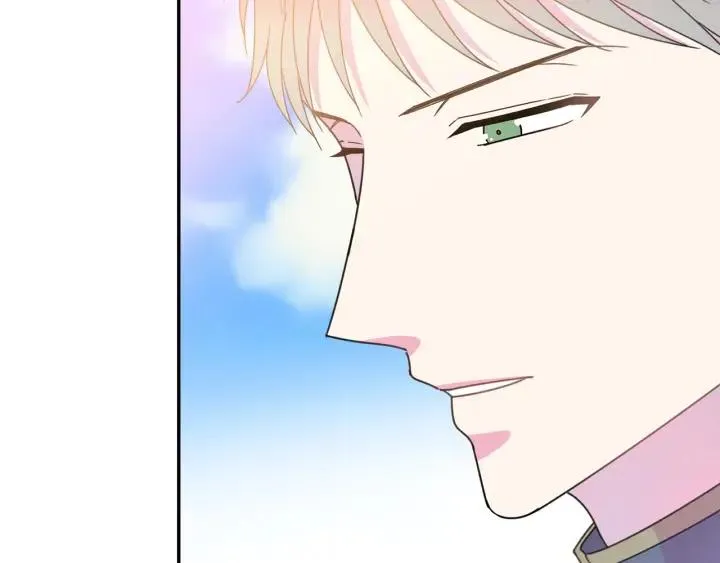 第35话 真听话 第24页