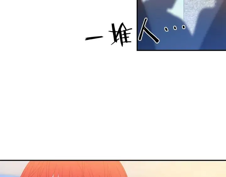 第35话 真听话 第78页