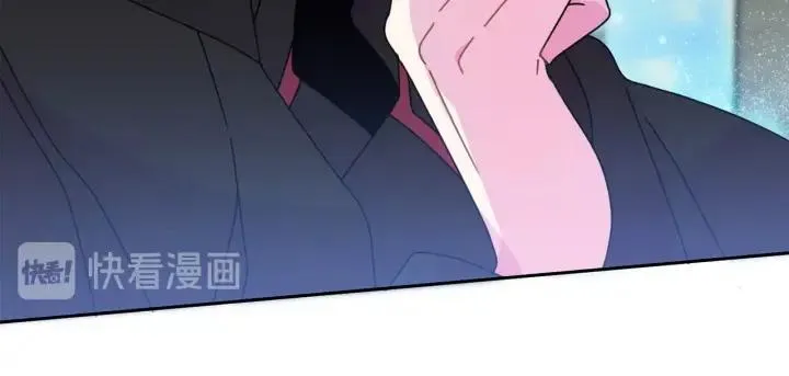 第35话 真听话 第96页