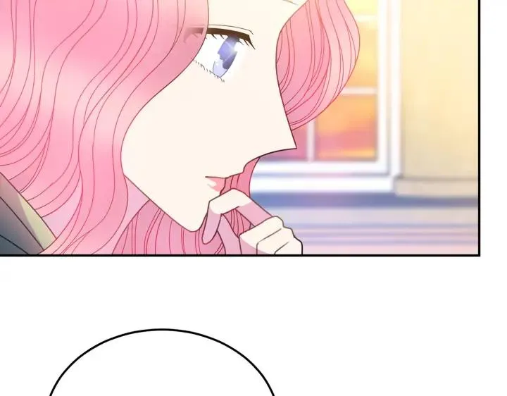 第36话 无法给予的爱 第6页