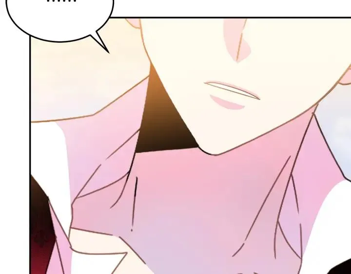 第36话 无法给予的爱 第84页