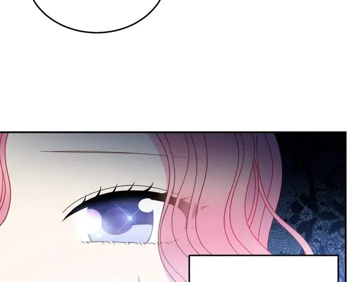第37话 奇怪的男人 第31页
