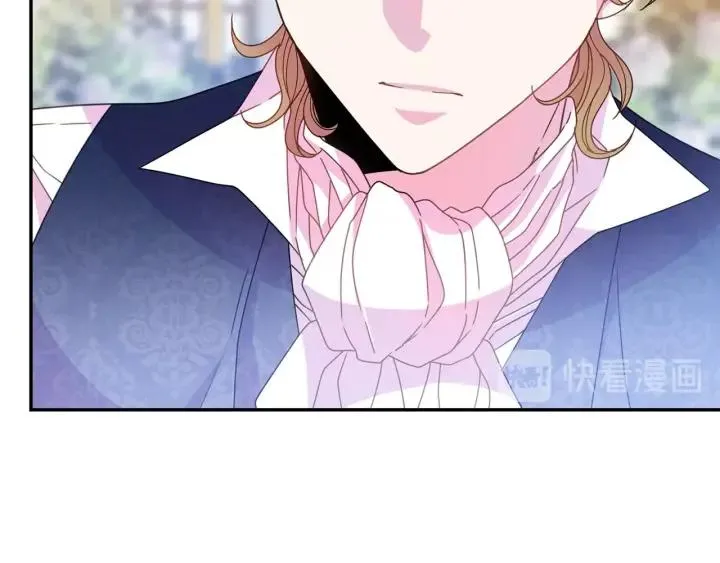 第37话 奇怪的男人 第38页