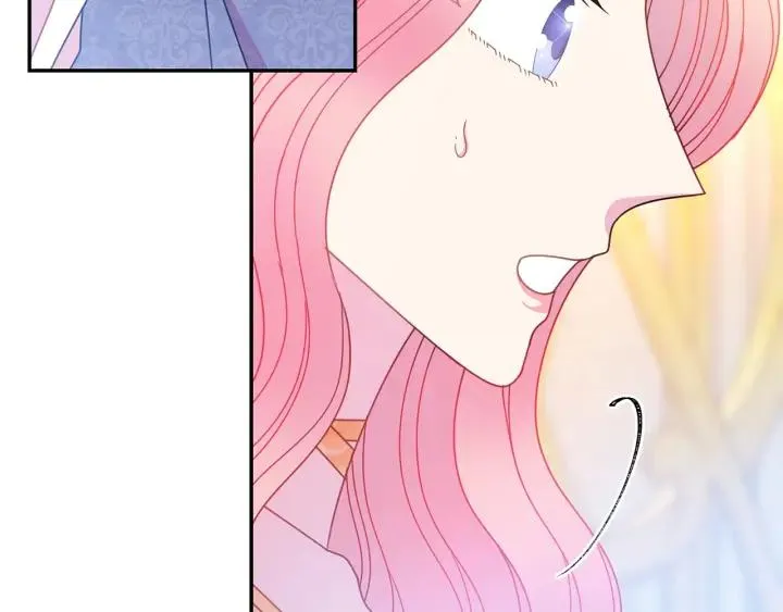 第37话 奇怪的男人 第75页