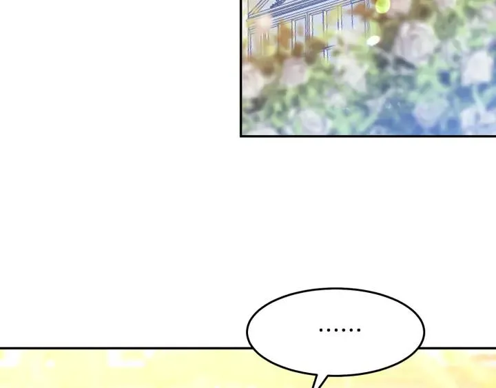 第37话 奇怪的男人 第119页