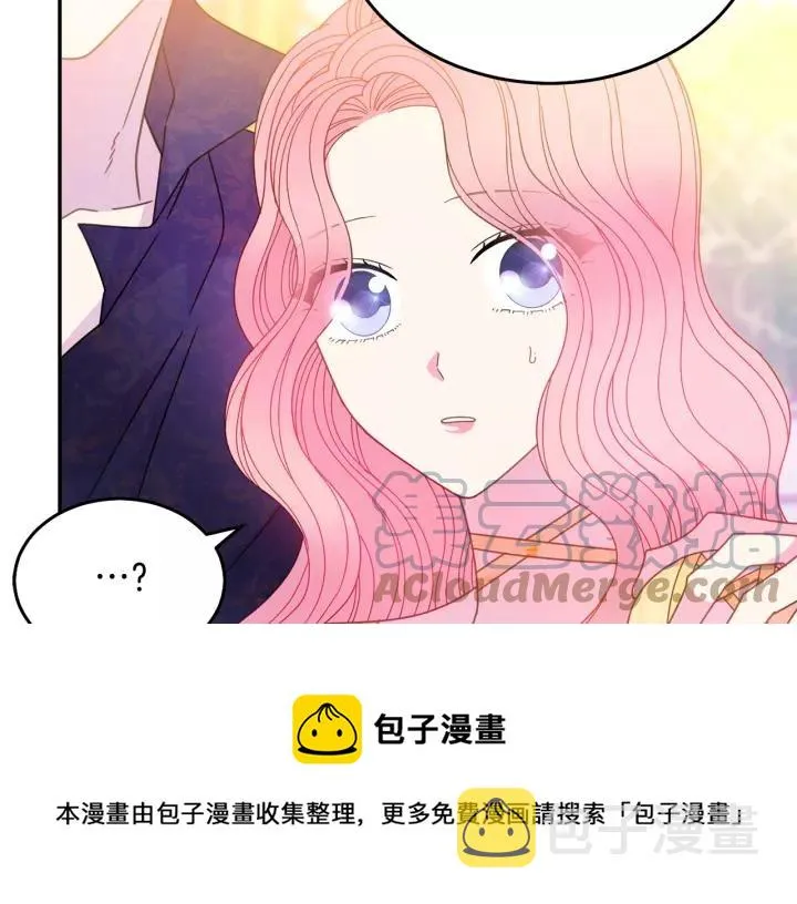 第38话 我的女人 第29页