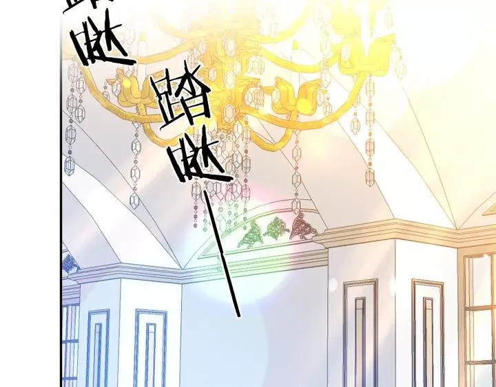 第38话 我的女人 第54页