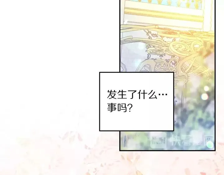 第38话 我的女人 第63页