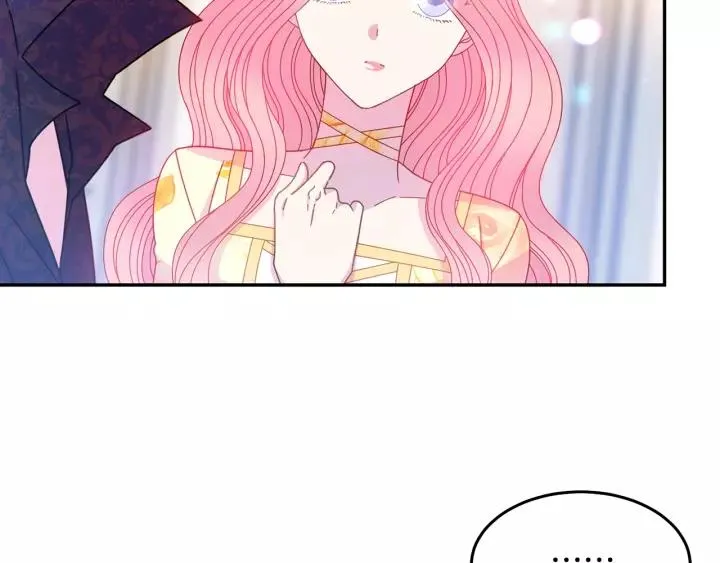 第38话 我的女人 第74页