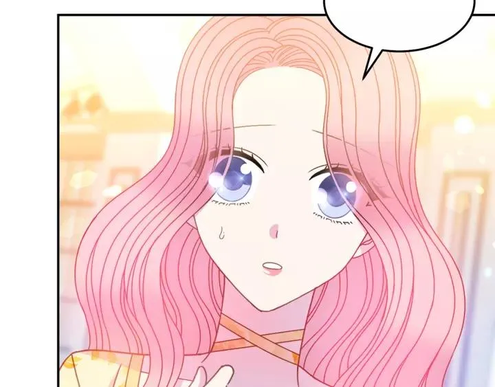 第38话 我的女人 第75页