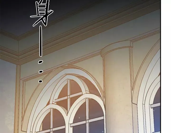 第38话 我的女人 第79页