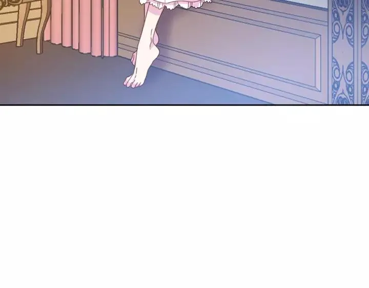 第38话 我的女人 第87页