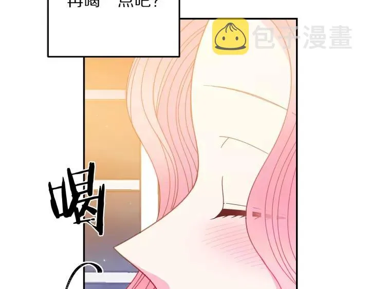 第38话 我的女人 第103页