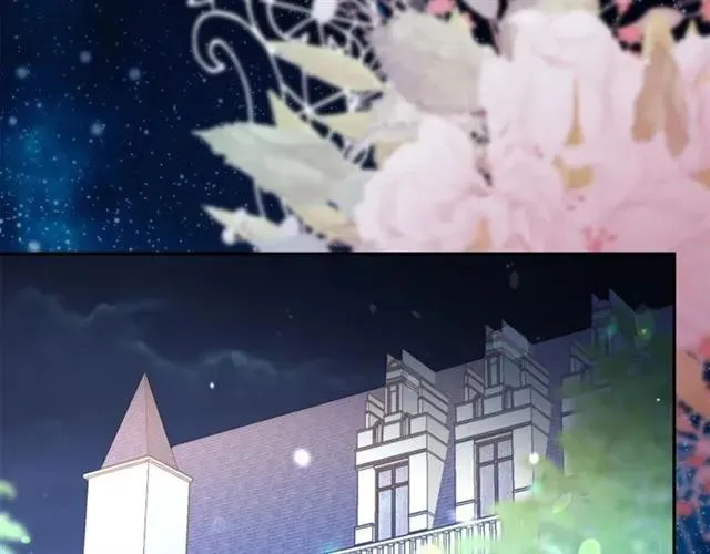 第39话 依赖 第3页
