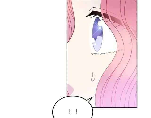 第39话 依赖 第10页