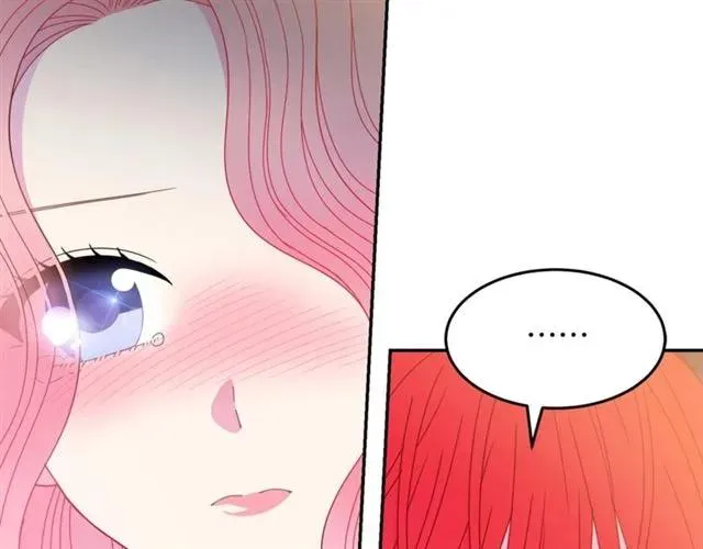 第39话 依赖 第42页