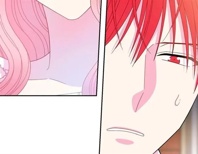 第39话 依赖 第43页