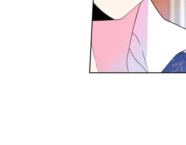 第39话 依赖 第44页