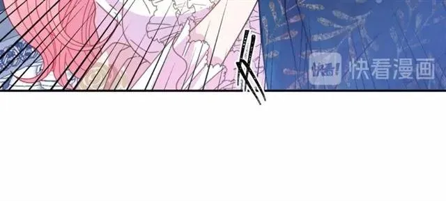 第39话 依赖 第56页