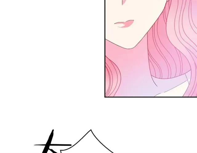 第39话 依赖 第103页